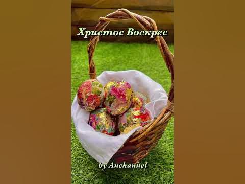 Пасха в Японии. #жизньвяпонии #япония #пасха #яйца - YouTube