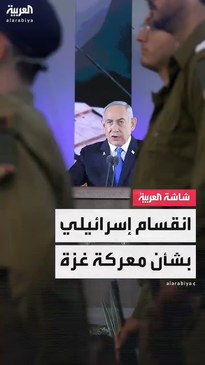              
 - نشر قبل 18 دقيقة