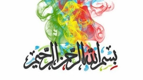 ثلاوة خاشعة للشيخ عكاشة كميني لسورة الكهف حصريا 2021