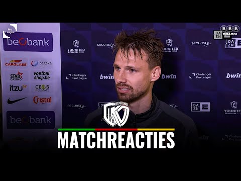 match video