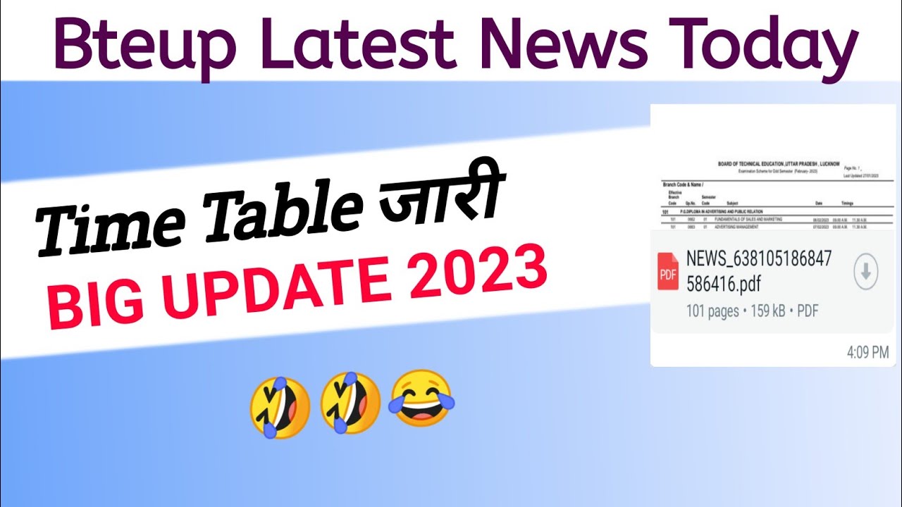 Time Tablet जारी || Bteup Latest News Today 😃😃