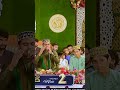 M sami ullah qadri msamiullahqadri qarishahidmehmood naatstatus shahidmahmoodqadri