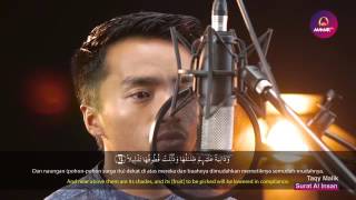 Download Surat Al Insan Taqy Malik Video MP3 Surat Al Insan Taqy Malik