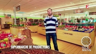 Conso - Supermarché agricole