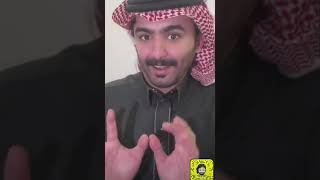 قصص سلمان(شخص قبيح الشكل جدا يتزوج اجمل بنت ثريه شوفو كيف)!!!