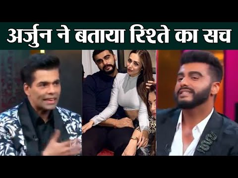 arjun-kapoor-ने-koffee-with-karan-season-6-में-कहा,-मैं-सिंगल-नहीं-|-वनइंडिया-हिंदी