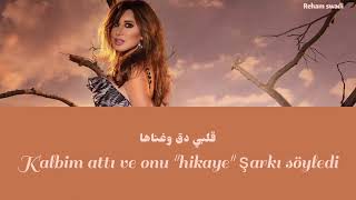 Najwa Karam - Shou El Manea?/ Sorun Nedir? türkçe altyazılı