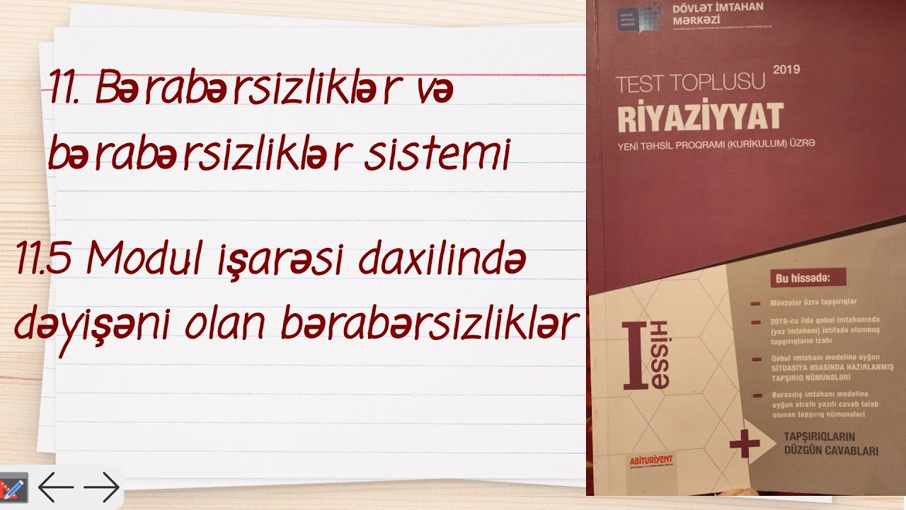 DİM...Modul işarəsi daxilində dəyişəni olan bərabərsizliklər