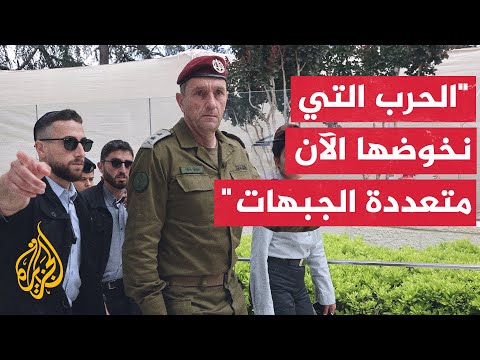 هليفي: إسرائيل عازمة على إخضاع حماس والتعامل مع حزب الله في لبنان