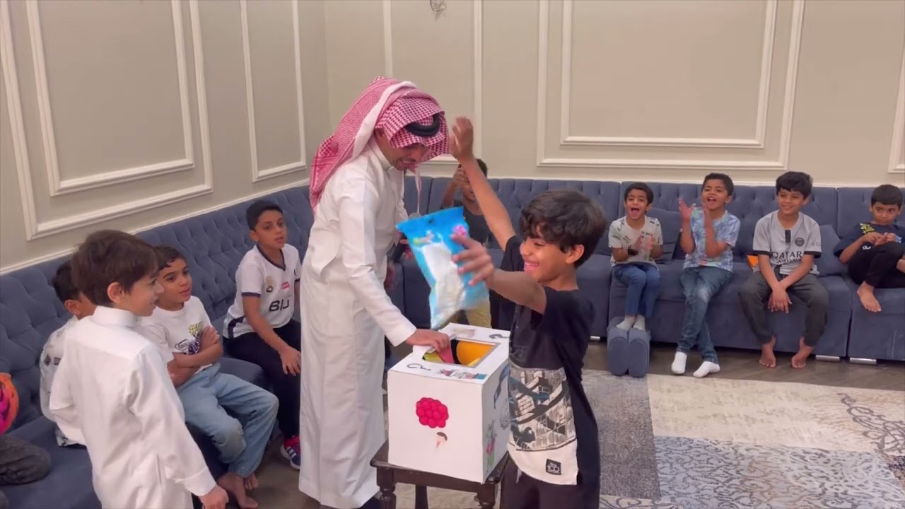 اليوم الختامي والترفيهي لطلاب الصف 3/أ في مدرسة الرميلة في نهاية عام1444هـ وتكريم المتميزين