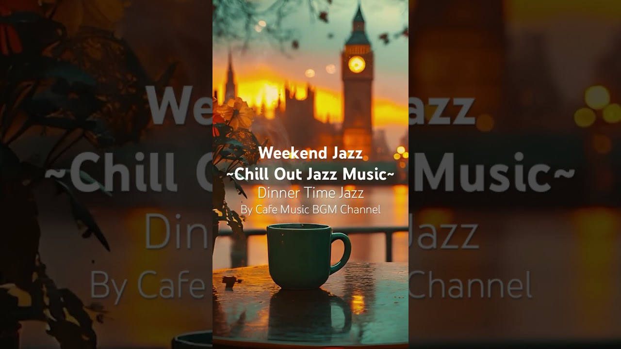 An Evening in the City: Unwinding with 