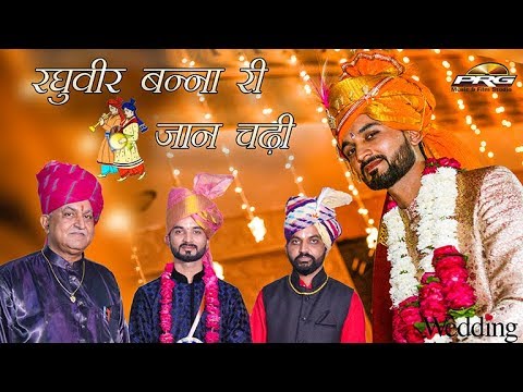            Raghuveer Weds Priyaa  Wedding Video  PRG