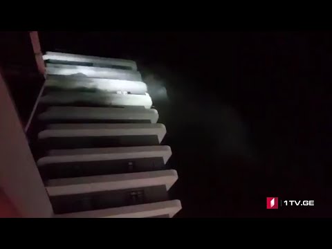 გონიოში, სასტუმრო „მგზავრებში“ დაკვამლიანება იყო