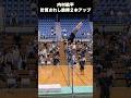 内村航平の計算されし2本の鉄棒ウォーミングアップ #shots #内村航平 #フレアー体操フェスティバル