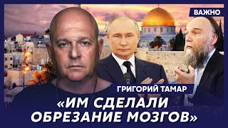 Офицер армии Израиля Тамар о русском городе Иерусалиме