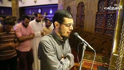 ما تيسر من سورة الفرقان .. احمد عبدالرزاق نصر