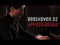 Beethoven: Sonata No. 23 in F minor, Op. 57 (&quot;Appassionata&quot;) | Boris Giltburg | Beethoven 32 project