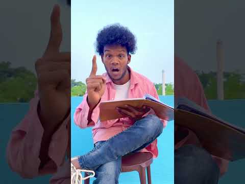 Sarkari Naukri kaise
