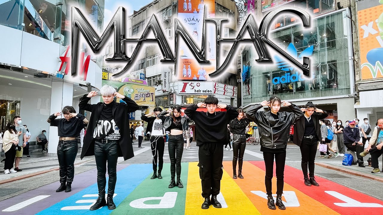 [KPOP IN PUBLIC CHALLENGE] Stray Kids - Maniac Dance Cover by DreamBoat from TAIWAN Ft.Utopia