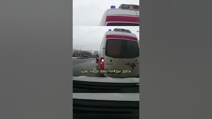 НАГЛЫЙ ТАКСИСТ ПОДРЕЗАЛ СКОРУЮ #наглый #водитель #авто #драка #драки #скорая #помощь #таксист #такси