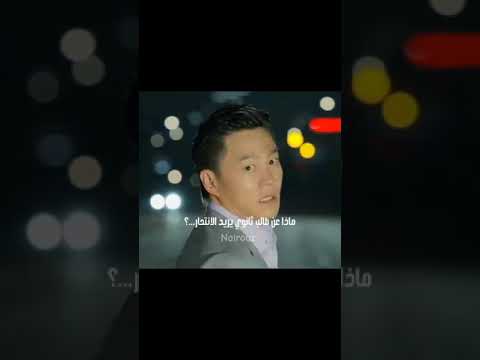 ماذا عن طالب يريد الانتحار اسم المسلسل عودة رجل العصابات الى المدرسه الثانويه 