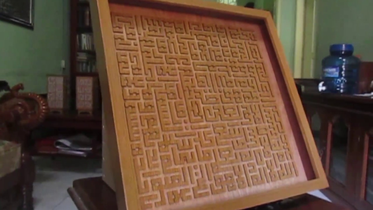 Lampu Hias Dinding Kaligrafi Kayu Timbul Kufi Ayat Kursi Lampu Hias Dinding Kaligrafi Kayu Timbul Kufi Ayat Kursi