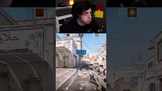 USEFUL DUST2 CROSS SMOKE #counterstrike #counterstrike2 #cs2 #csgo #cs #fyp #arrowcs #ohnepixel