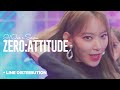 Iz*One x Soyou  •  ZERO:ATTITUDE  •  Line Distribution (Feat.pH-1)