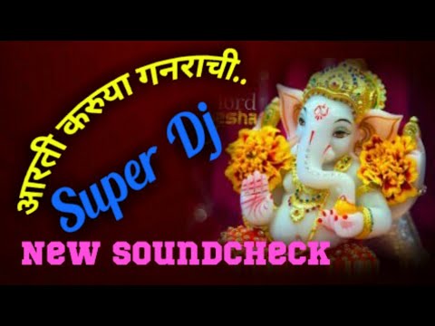 Aarti Karuya Ganrayachi Dj Mix