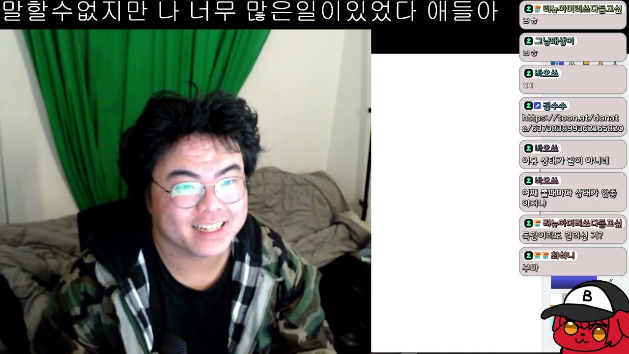 [2026.02.28] 많은 일이 있었다