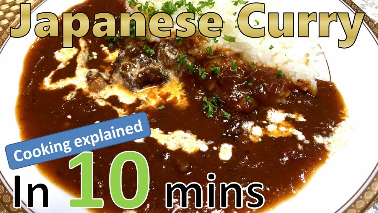 Japanese curry dish [Golden Curry recipe] / Japanese curry recipe beef