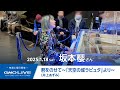 君をのせて~「天空の城ラピュタ」より~(井上あずみ)/坂本櫻 GMO LIVE from GMOインターネットTOWER