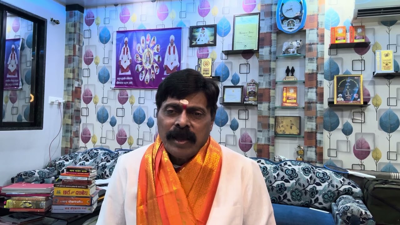 February 26, 2026 एकनाथी भागवत अध्याय 23 ओविक्र ४९५ ते ४९७ हभप बाबुलनाथ महाराज९२२४३६४७००