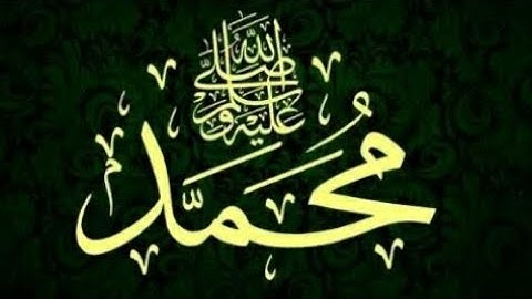 Sholawat merdu penyejuk hati ( zayn khalifa ) terbaru 2023