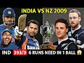 INDIA VS NEW ZEALAND 3RD ODI 2009  FULL MATCH HIGHLIGHTS  MOST THRILLING MATCH EVER 