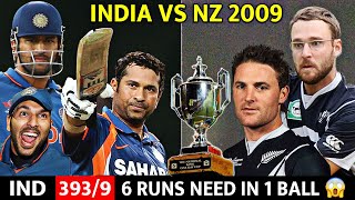 INDIA VS NEW ZEALAND 3RD ODI 2009 | FULL MATCH HIGHLIGHTS | MOST THRILLING MATCH EVER .