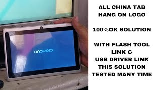 All China Tablet Stuck On Logo & Restart Problam Fix  with flash tool & driver