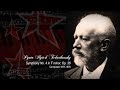 Capture de la vidéo Pyotr Ilyich Tchaikovsky. Symphony No. 4