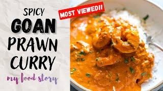 Goan Prawn Curry with Coconut (Ambot Tik) | My Food Story
