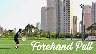 Ultimate Frisbee - Forehand Pull 얼티밋 프리스비 - 포핸드 풀