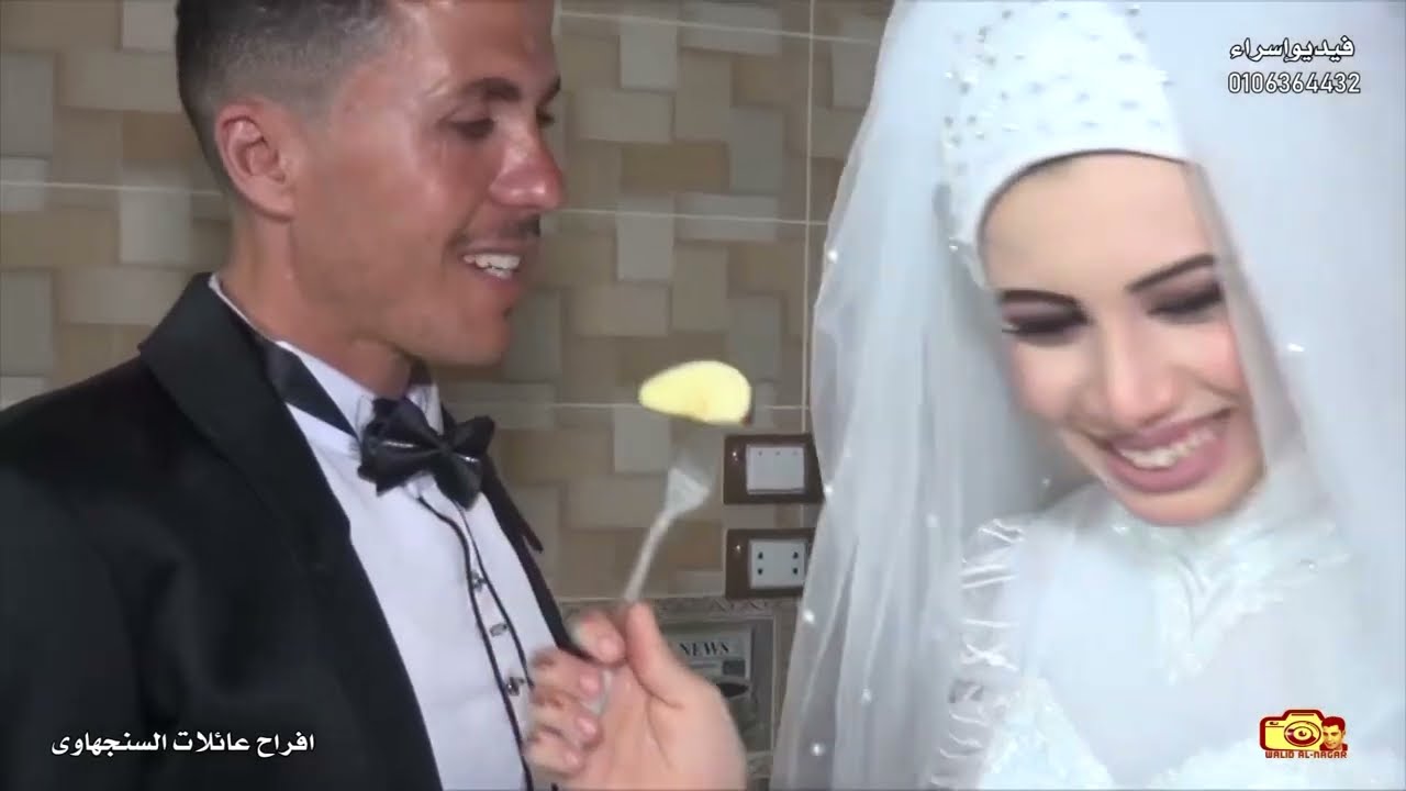 لو بدأتها كده هتعيش كده#افراح