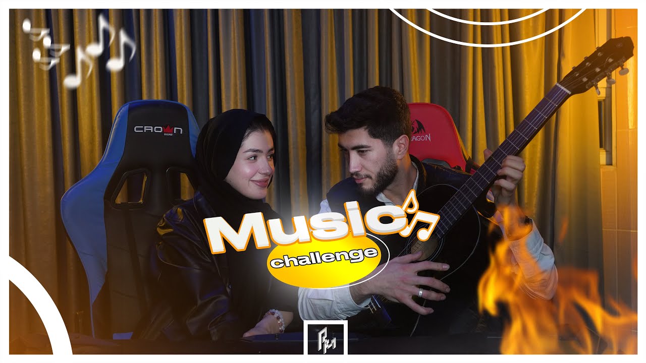 Music Challenge | کی دێ پتر سترانا زانیت ؟