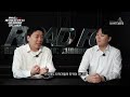 진짜 독한 놈들만 모였다 [굽네 ROAD FC 077 리뷰]