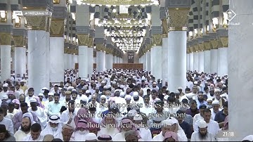 CITATION QURAN  .تلاوة  سورة الأنفال للشيخ أحمد حميد من تراويح ليلة ١٣ رمضان ١٤٤٣هـ