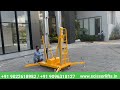 Video Image
