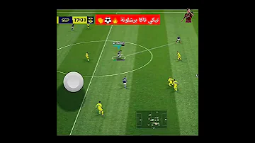 تيكي تاكا بتعليق عصام الشوالي 