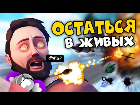 Видео: РЕПРИНЦЕВ - ОСТАТЬСЯ В ЖИВЫХ за 96,000 РУБЛЕЙ в РАСТ/RUST. КТО ЗАБЕРЁТ ВСЁ?