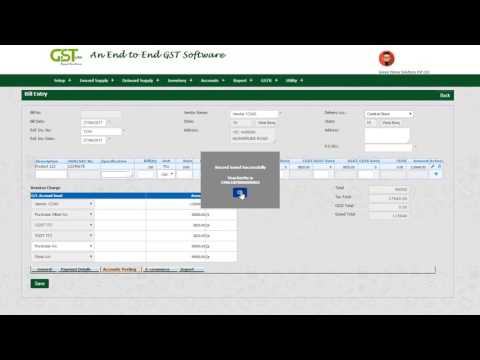 GST_GeSTure Software Assamese Language Part 1