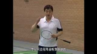 Badminton: Right Attitude of Coaches