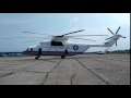 Перевозка ВС на внешней подвеске Ми-26Т #горныевертолеты